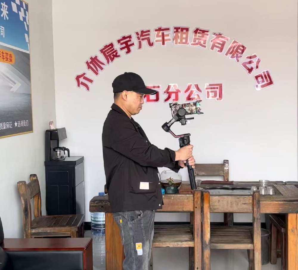 晉中短視頻拍攝，晉中短視頻運(yùn)營推廣服務(wù)